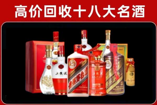 烟台奢侈品回收价格